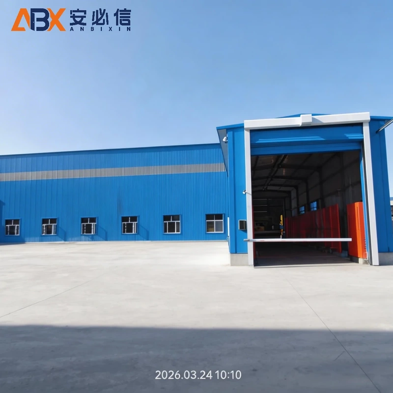 白银市冷库门封